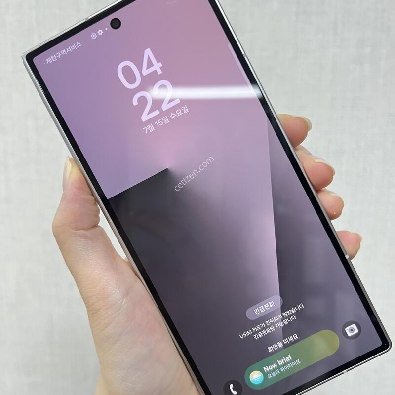 [������]������Z����7/F966/256/������/85784