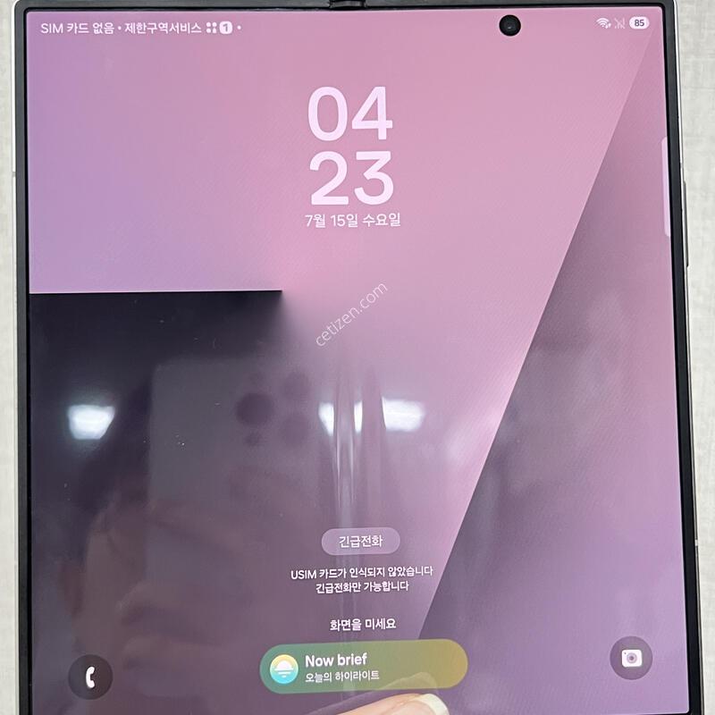 [������]������Z����7/F966/256/������/85784