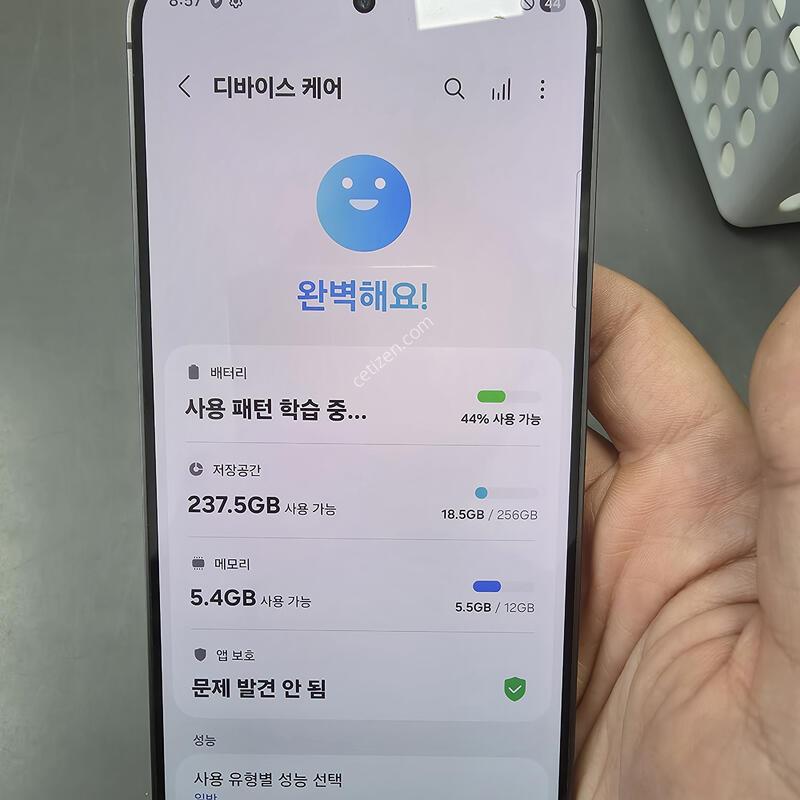 (3758)������s24�÷��� 256 �Ǹ��մϴ�