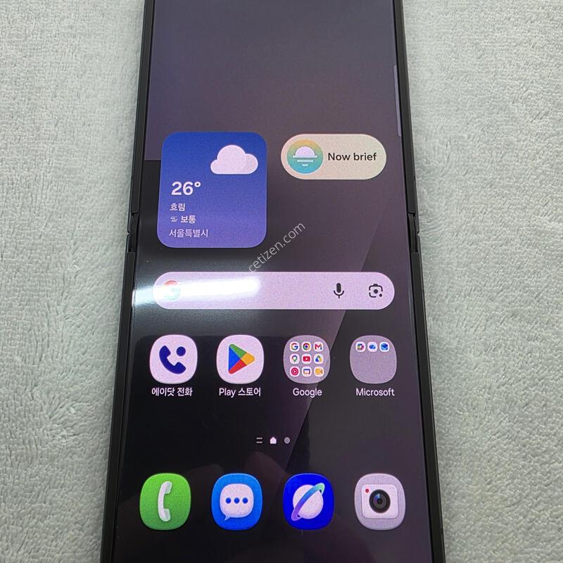 ������Z�ø�7 256G ���� SK �����״��