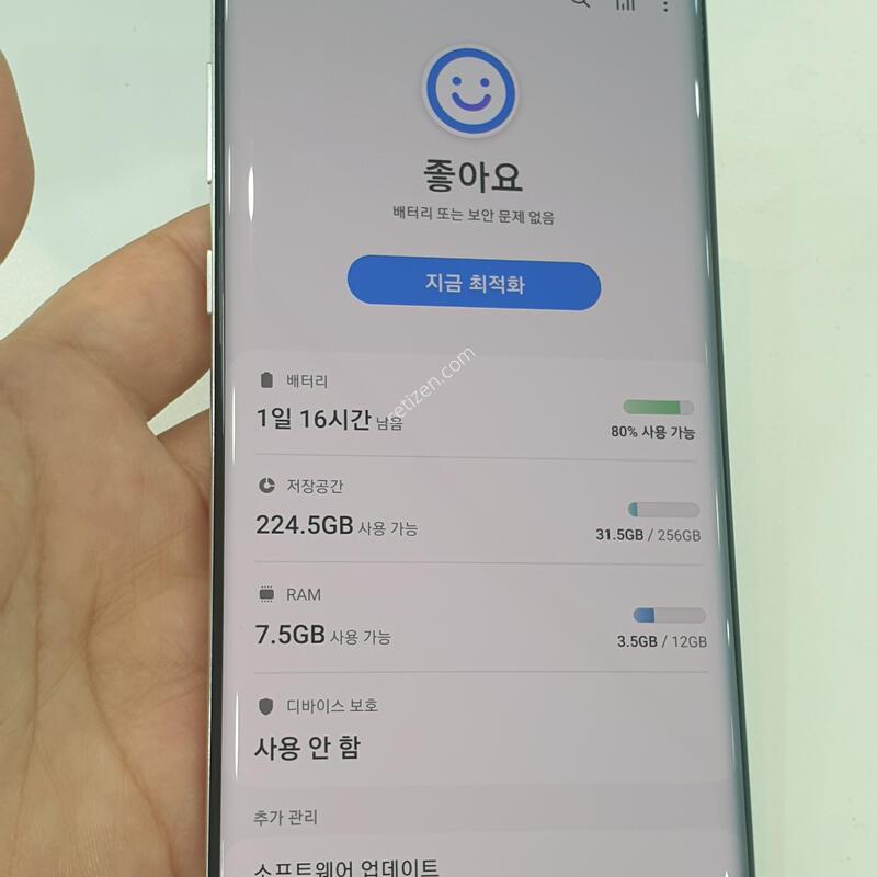 ������ ��Ʈ 10+ 5G
