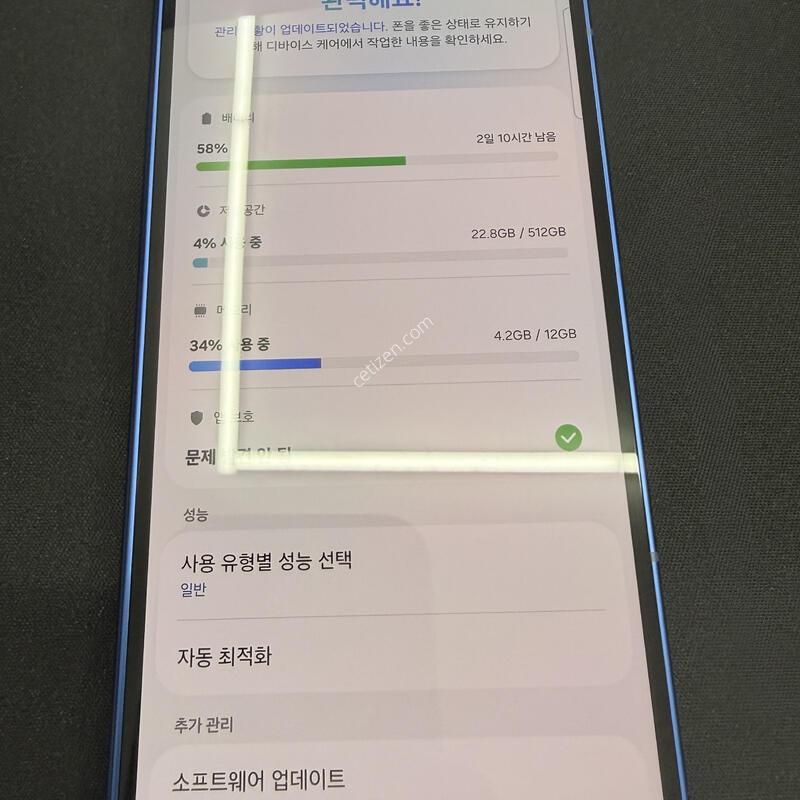 ����7 512GB ������ ���̺���� [ SS��� ] ��������� �帲