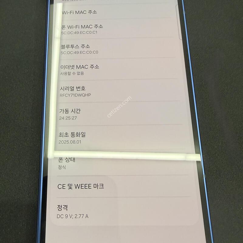 ����7 512GB ������ ���̺���� [ SS��� ] ��������� �帲