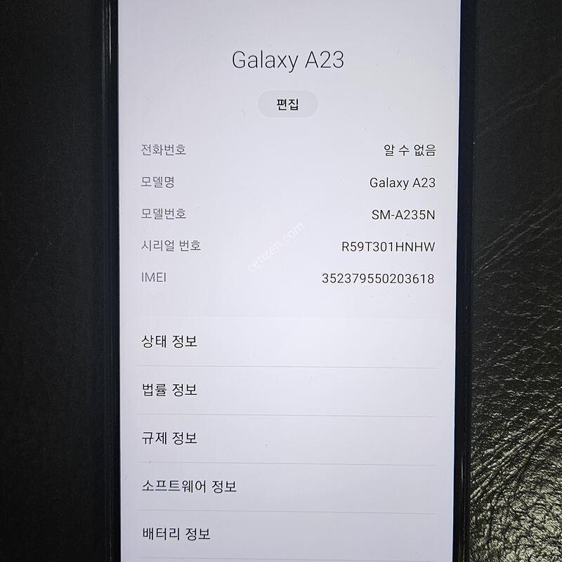 �Ｚ ������A235