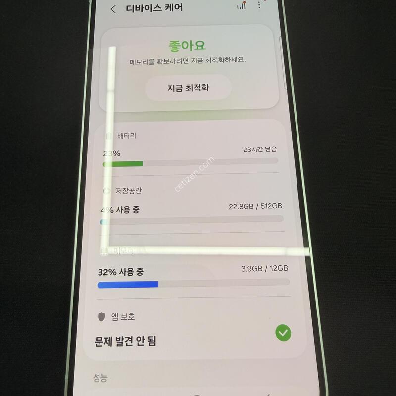 S25 512GB ��Ʈ [ SS��� ] ���̽� �� �ʸ�����