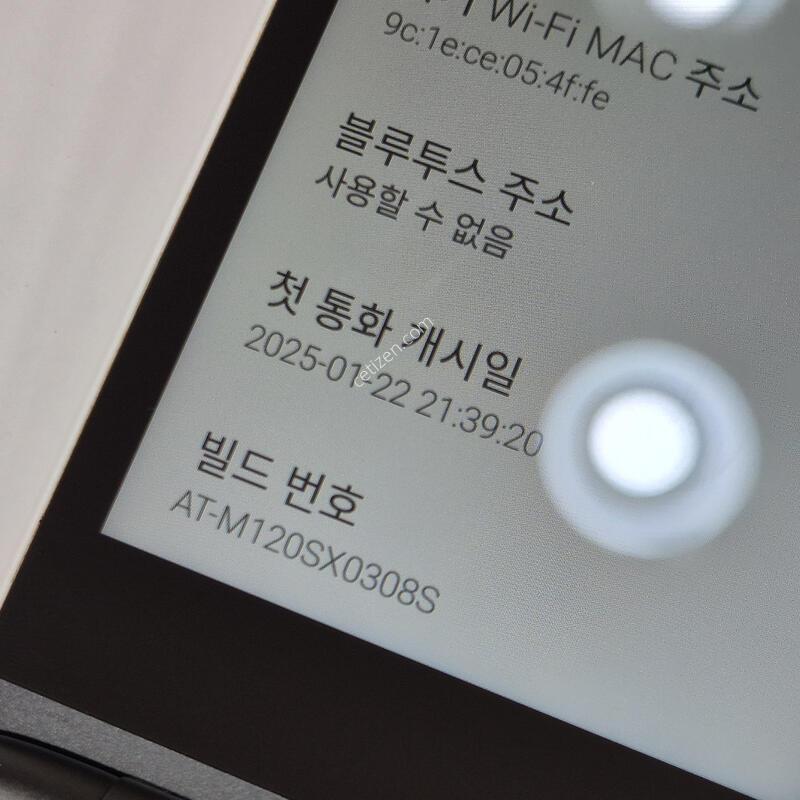 M120 ȭ��Ʈ ��ǰ�� 25��1�� ����
