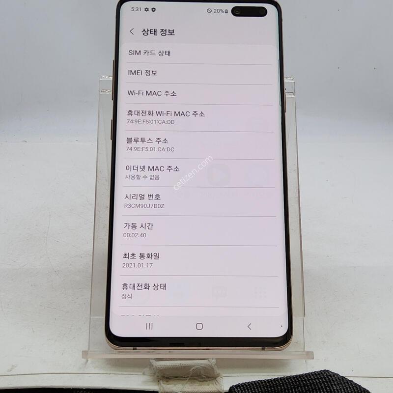 S105G ��� 256�Ⱑ