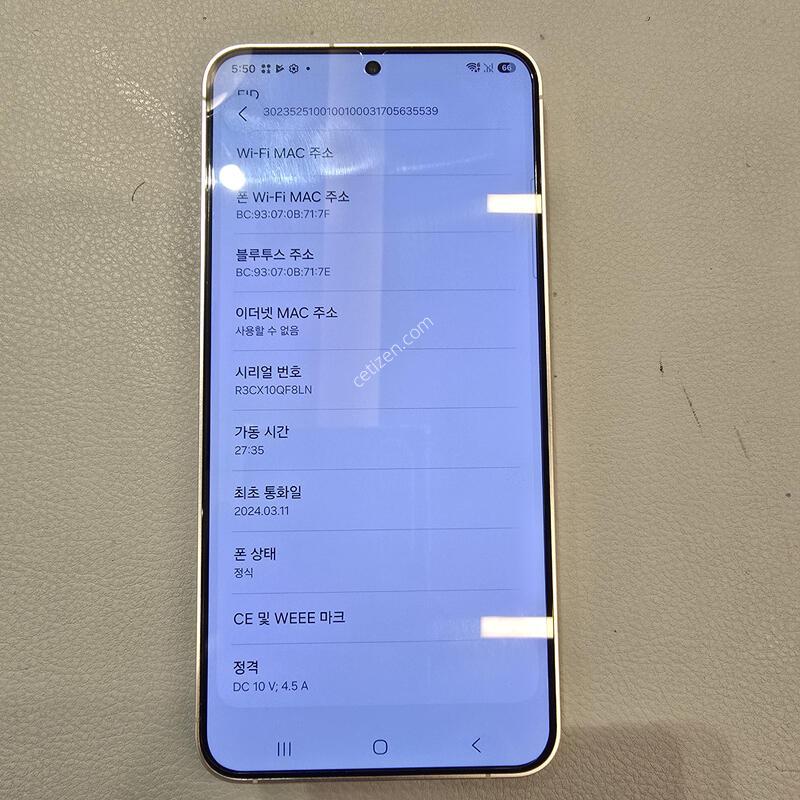 (ƯSSS��,512G)S24�÷���512G ũ������ �Ǹ��մϴ�^^