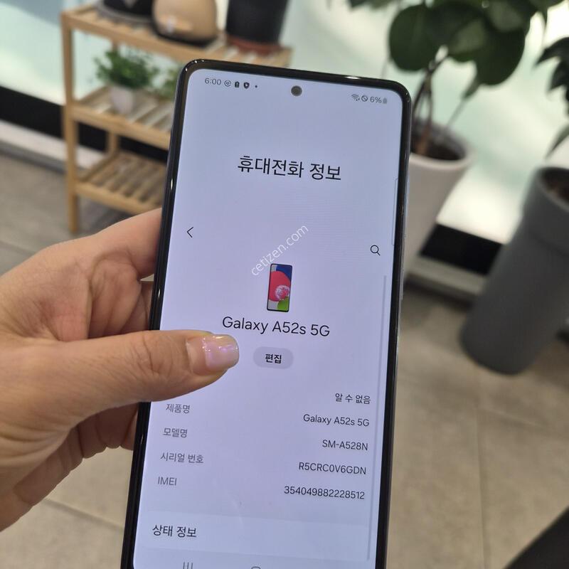 Sk ������A528 128�Ⱑ ����