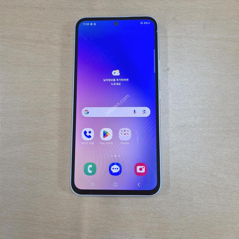 ����������4 ȭ��Ʈ A�� 128GB