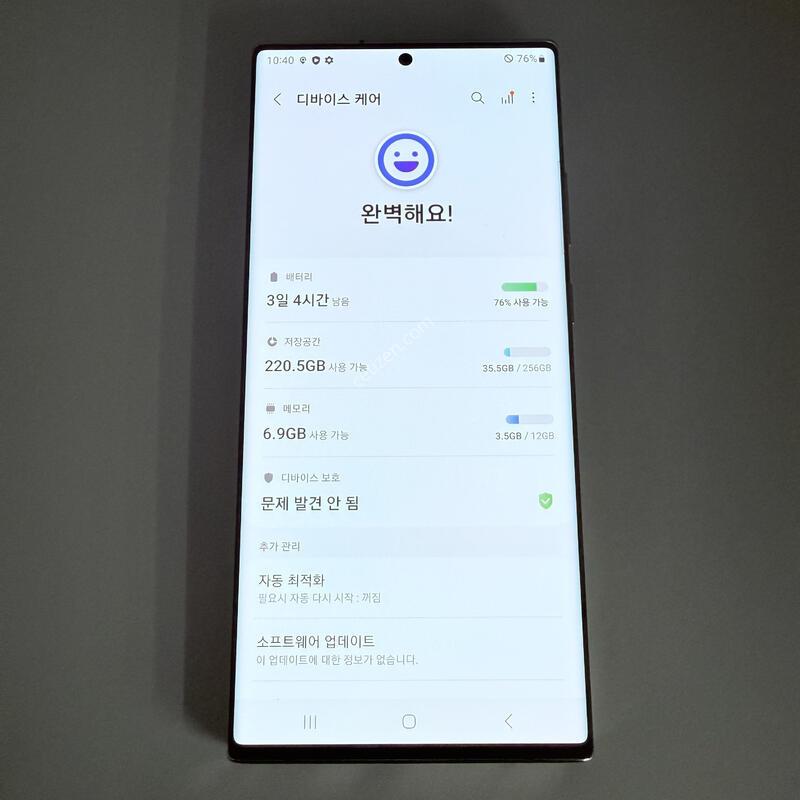 ��Ʈ20��Ʈ�� ȭ��Ʈ ���۱� ����ǰ�� 256GB ��ǰS��