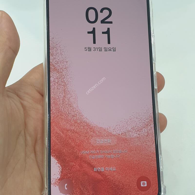 ������ S22 ������ũ