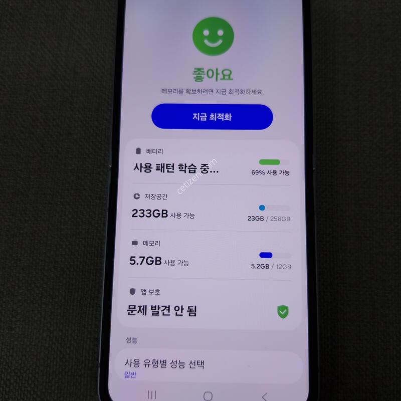 [����] Z �ø�6 256G �Ǹ��մϴ�