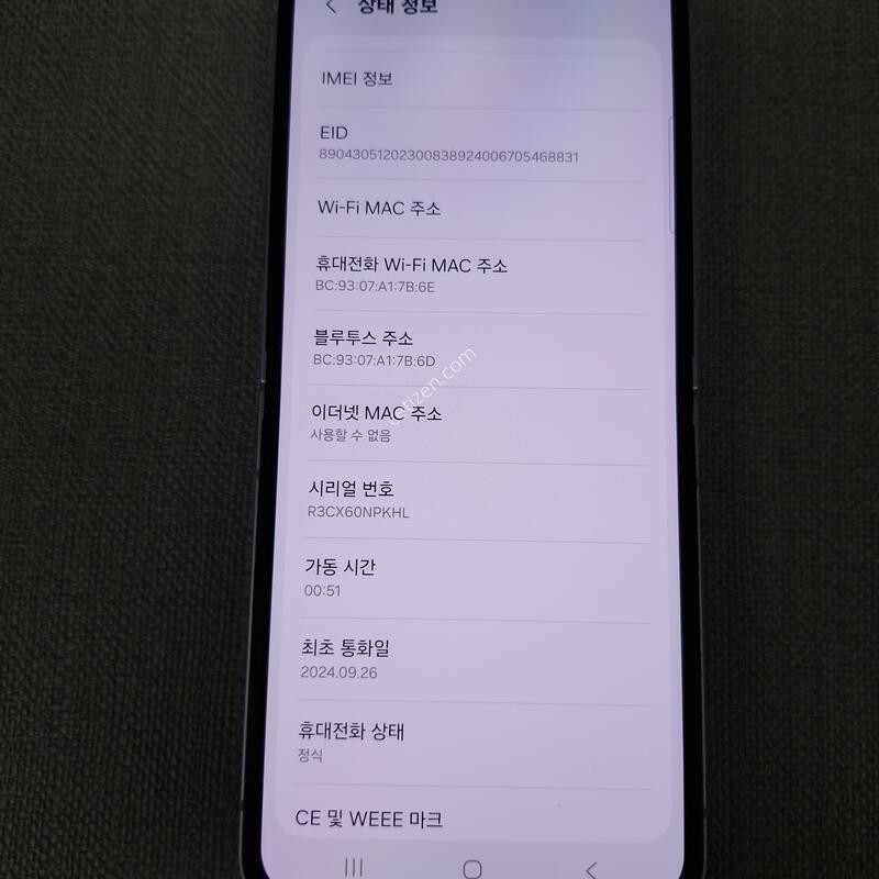 [����] Z �ø�6 256G �Ǹ��մϴ�