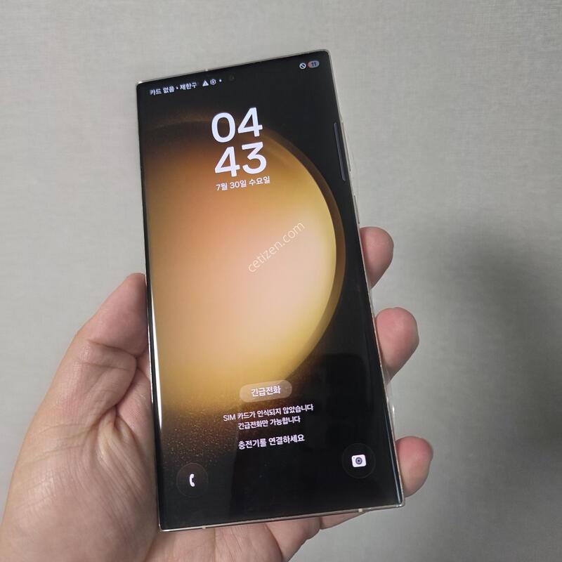 ������ S23��Ʈ�� ũ�� 256�Ⱑ A�� �Ⱦƿ�~