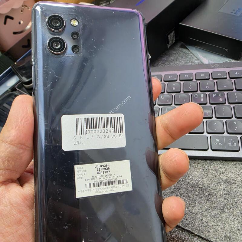 (501)lg q92