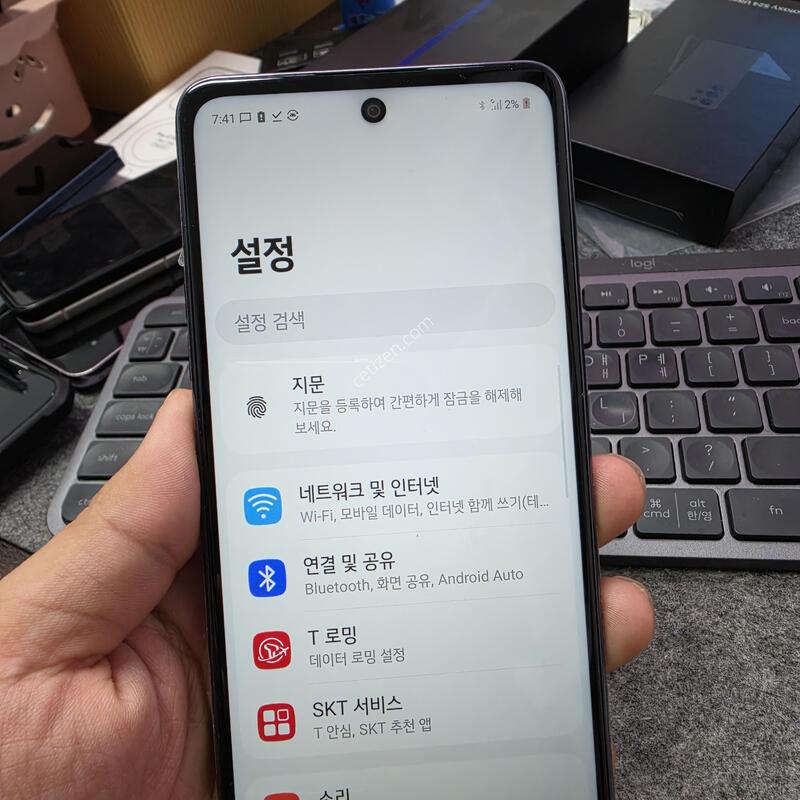 (501)lg q92