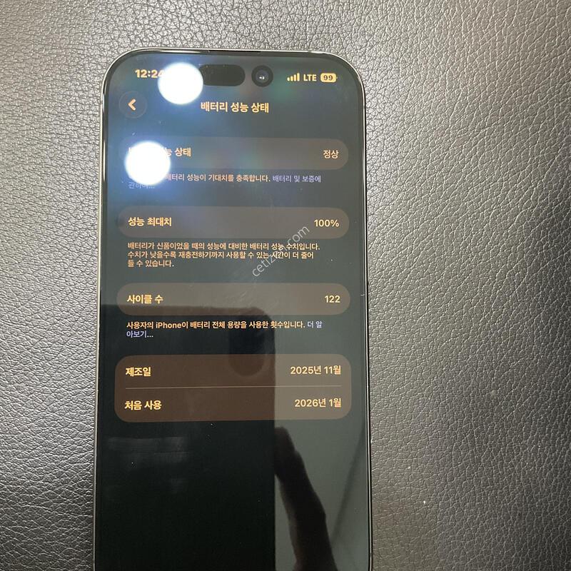 ������17 256g ���� ���ɱ⺯