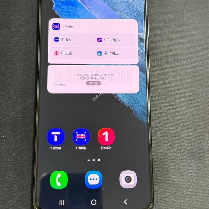 ������ s21�÷���