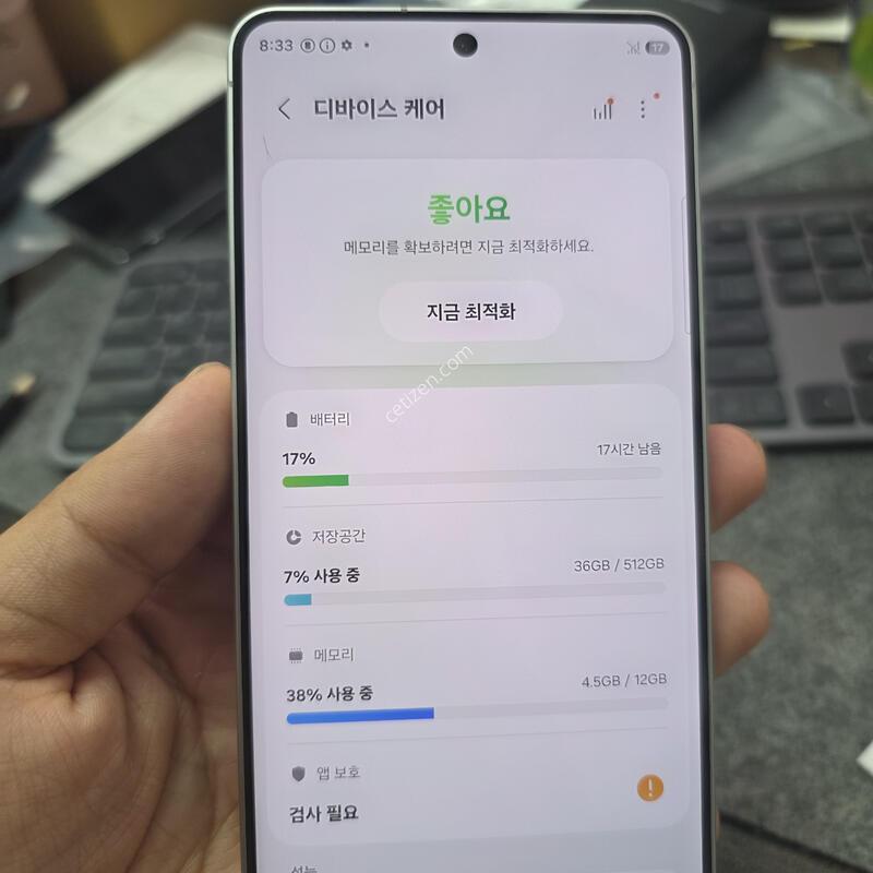 (8304)26�÷��� 512