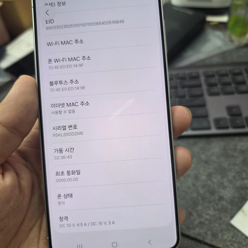 (8304)26�÷��� 512