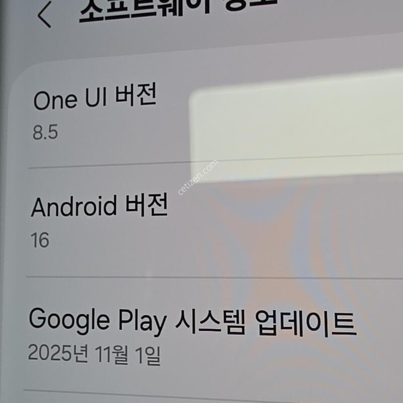 ������ S23 ��Ʈ�� 256gb ��� Ǯ�ڽ�