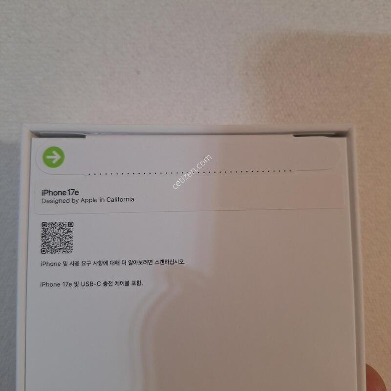 ������17e ȭ��Ʈ �̰���!