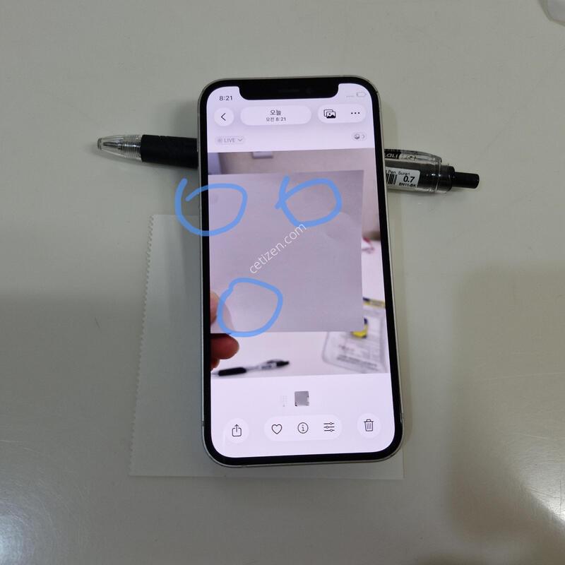 ������ 12�̴� ���̽����� ��ó��