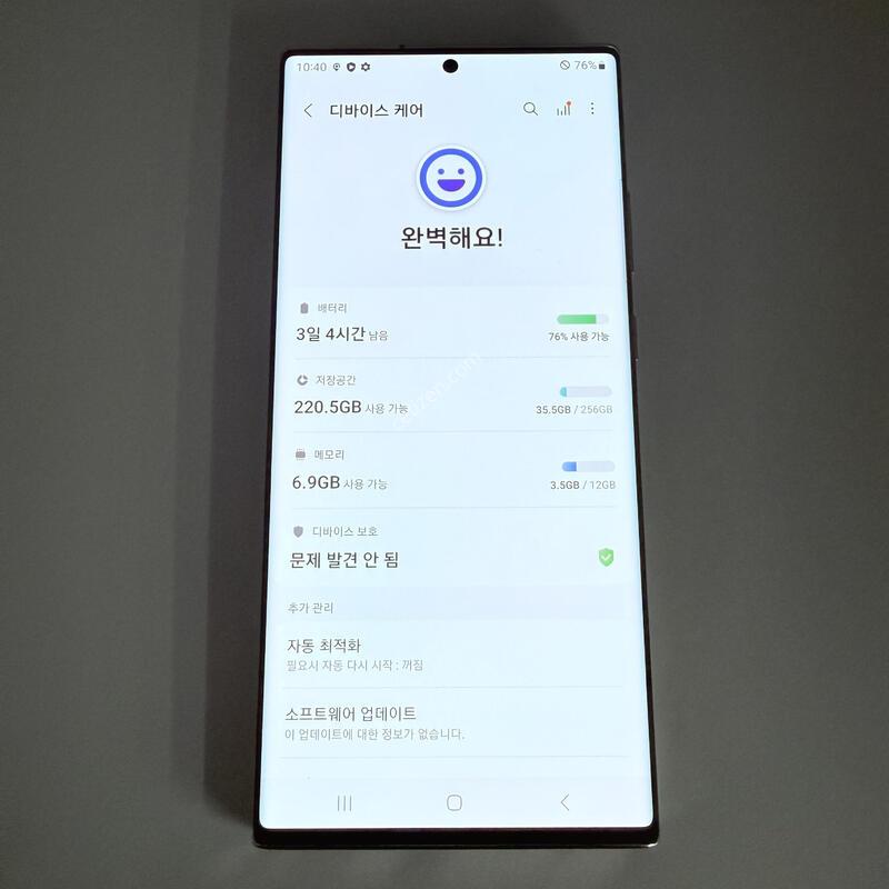 ��Ʈ20��Ʈ�� ȭ��Ʈ ���۱� ����ǰ�� 256GB ��ǰS��