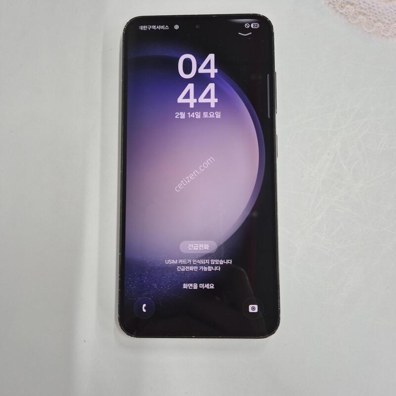 ������S23 ���� 512GB