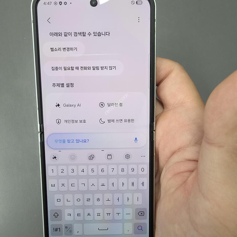 (3514)������z�ø�6 256 �Ǹ��մϴ�