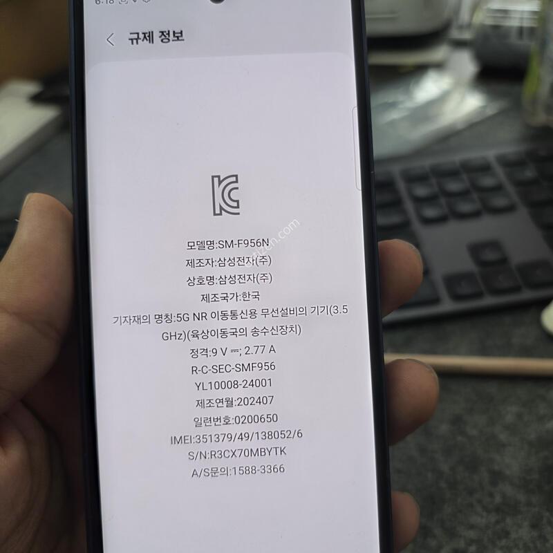 (2930)����6