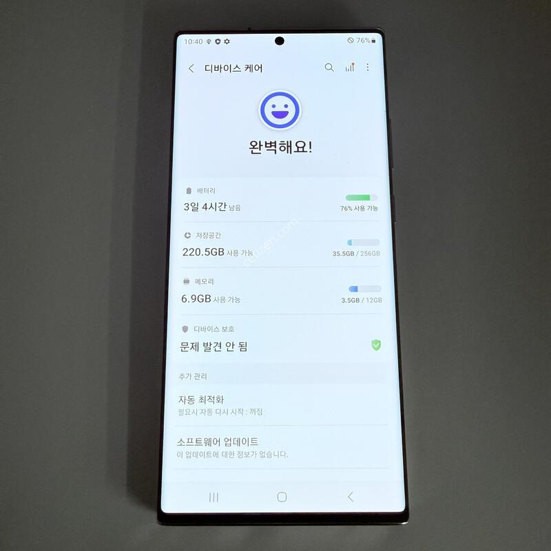 ��Ʈ20��Ʈ�� ȭ��Ʈ ���۱� ����ǰ�� 256GB ��ǰS��
