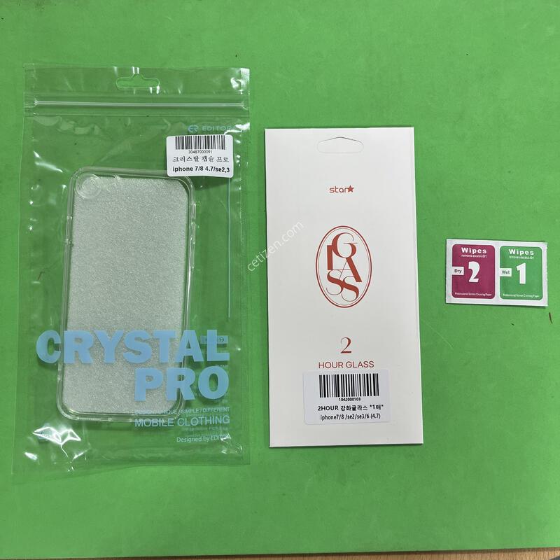 ������8���� 64�Ⱑ S�� ��Ȱ�⽺(���͸�ȿ��100%)�Դϴ�