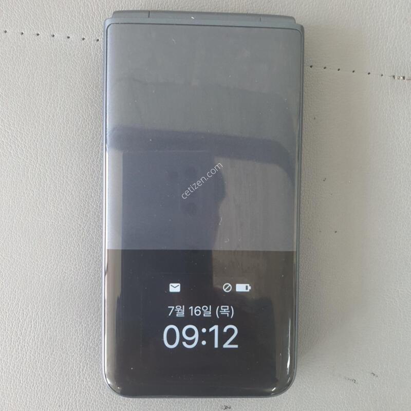 ��Ÿ������2�˴ϴ�