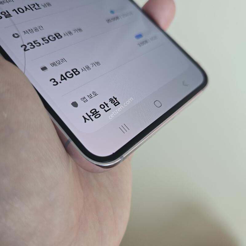 ������ s23 �󺥴� 256GB