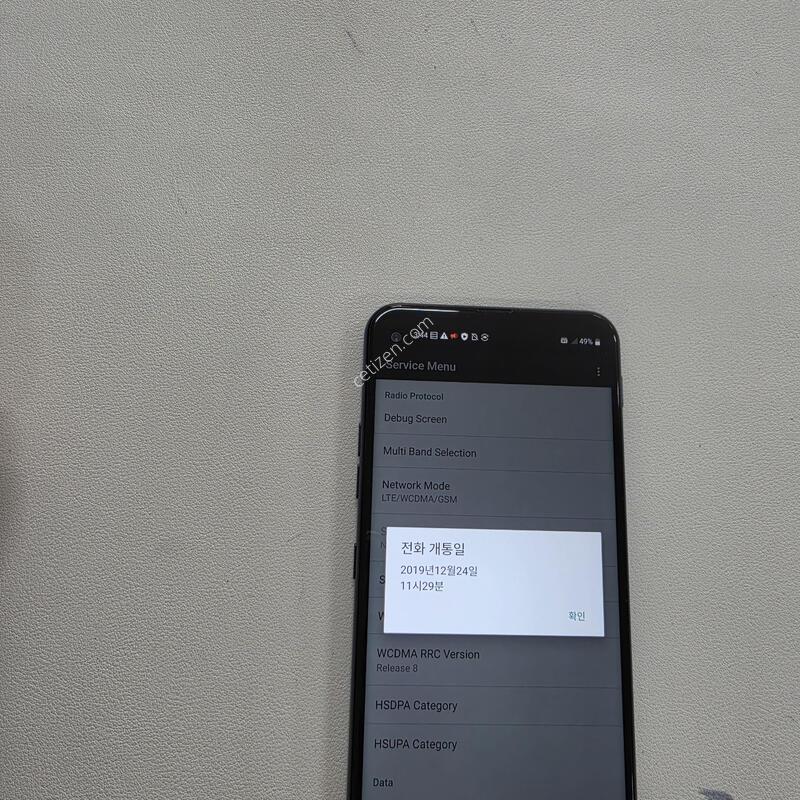 ���� Q730���� ���ܻ�