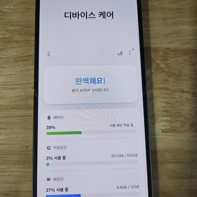 ������ Z�ø�7 512�Ⱑ