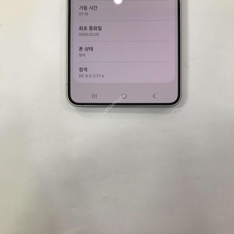 ������S26/ȭ��Ʈ/�̻��,����ǰ/������ȭ�Ͼ���
