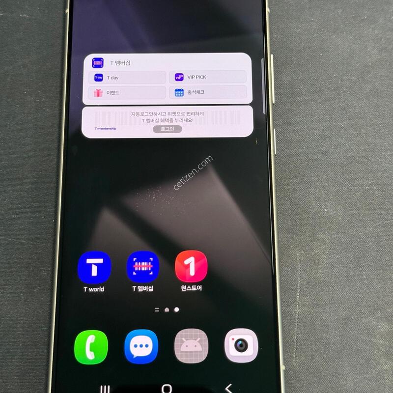 ������ s24��Ʈ��