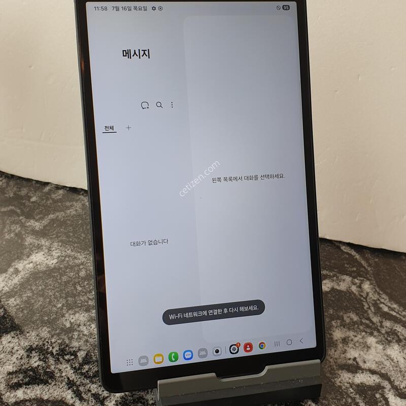 ��������A9 (X115N) �׷��� 64�Ⱑ (0020643)
