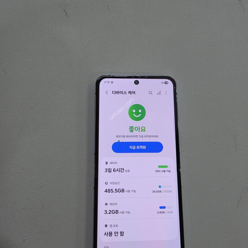 ������ Z�ø�4 ���� 512GB