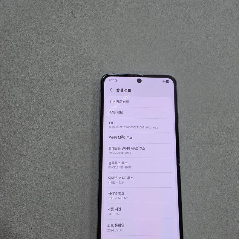 ������ Z�ø�4 ���� 512GB
