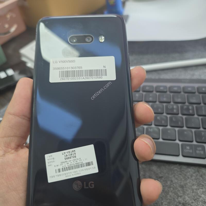 (601)lg v50s 256gb �����ѱ�� �Ǹ�