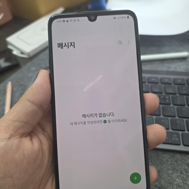 (601)lg v50s 256gb �����ѱ�� �Ǹ�
