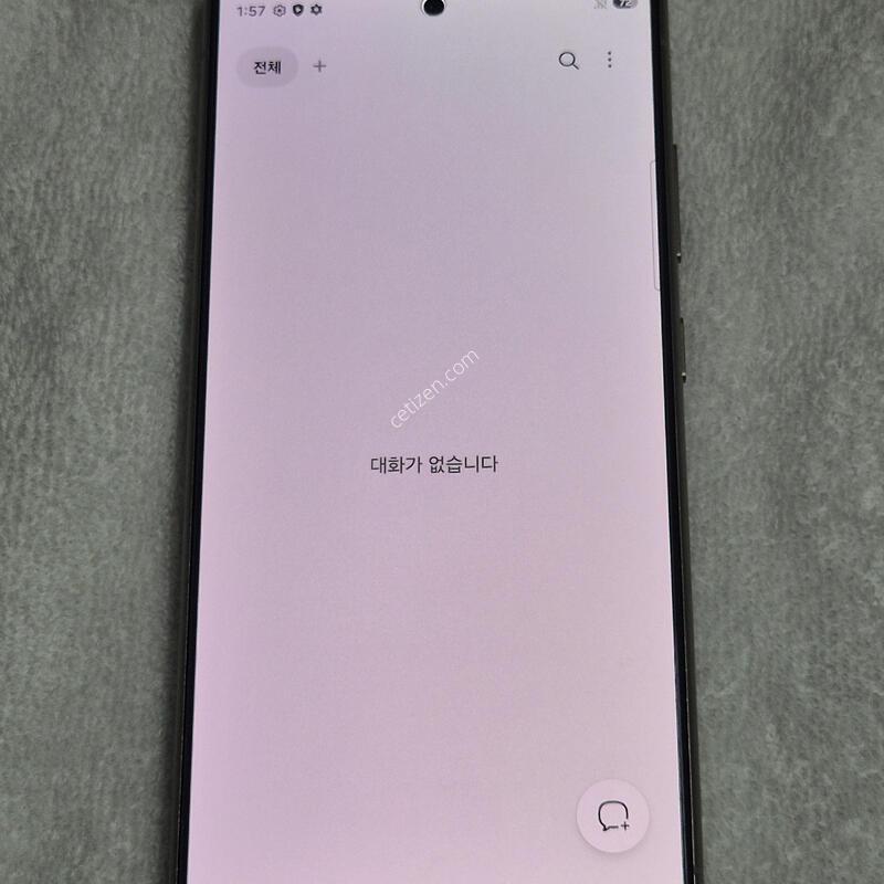������ S24 ��Ʈ��256G