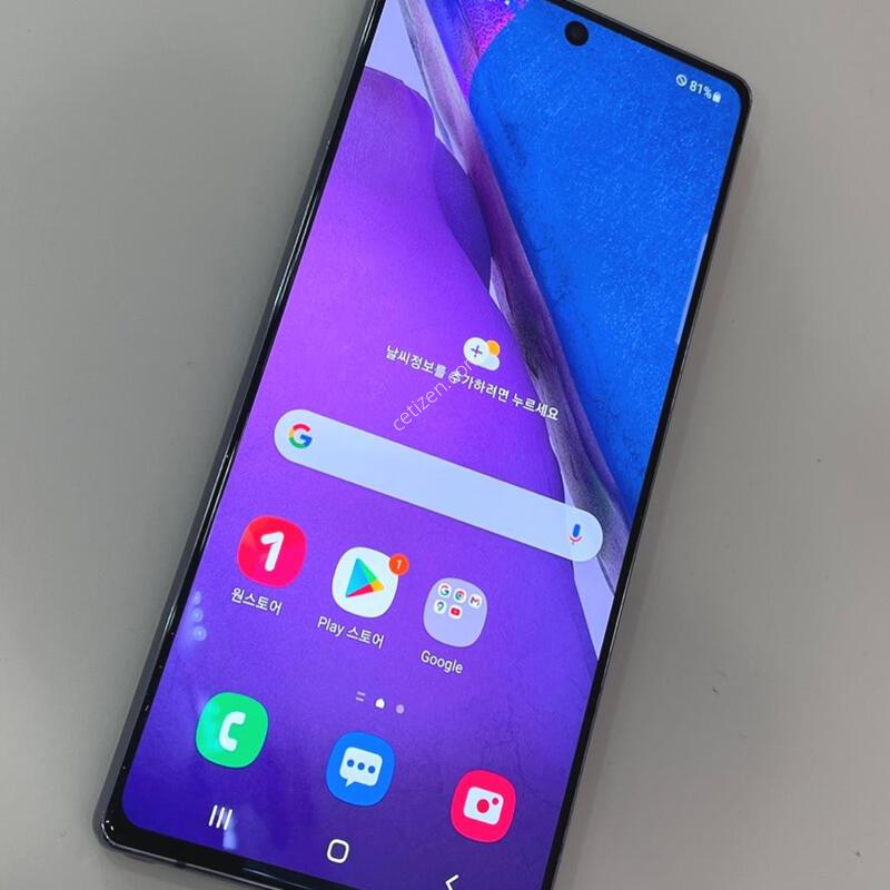 �����ó�Ʈ20 ���� s��  �߰��������!
