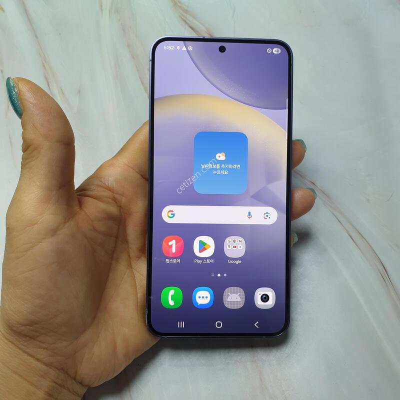 LG ������ S24 ���̿÷� 256G A�� �Ǹ��մϴ�