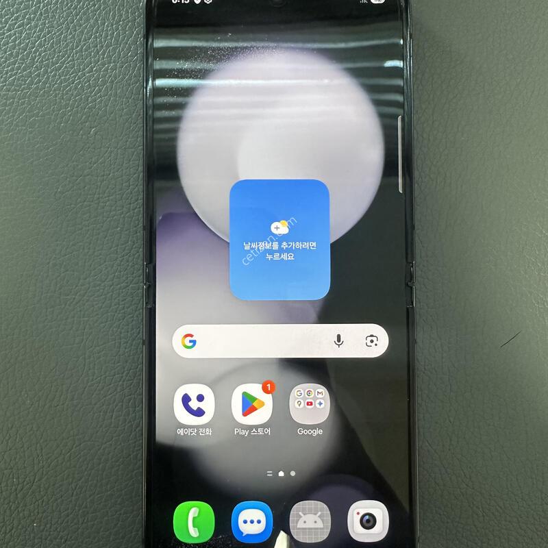 Sk������ �ø�5 256�Ⱑ �˴ϴ�