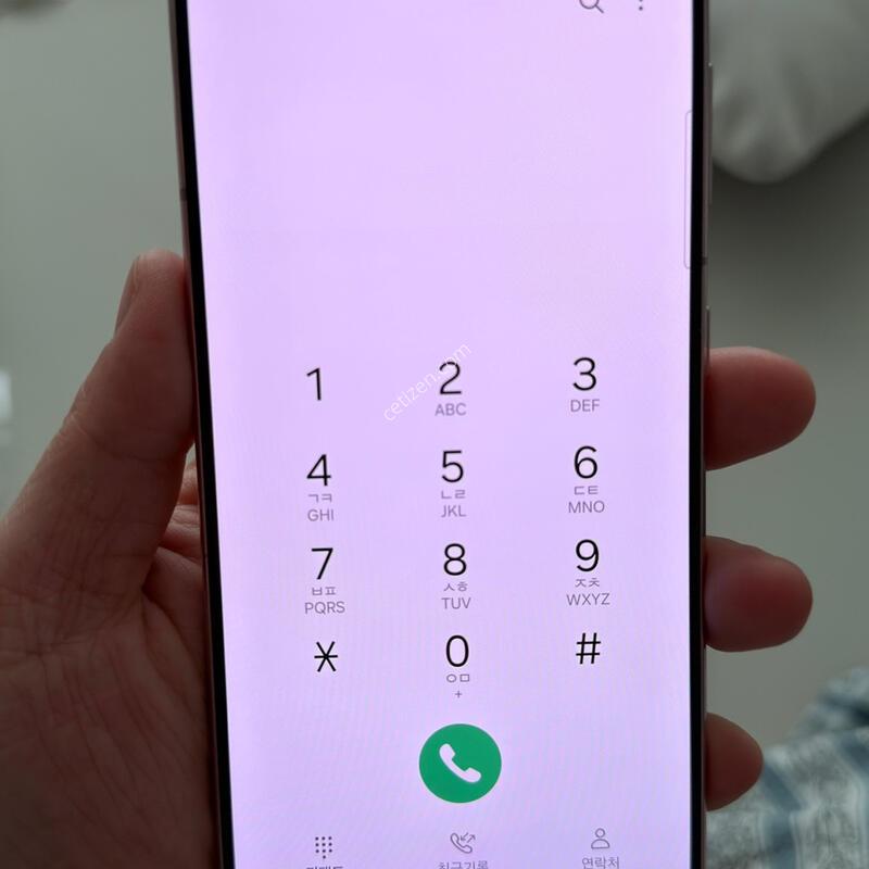 S21 ��ũ����